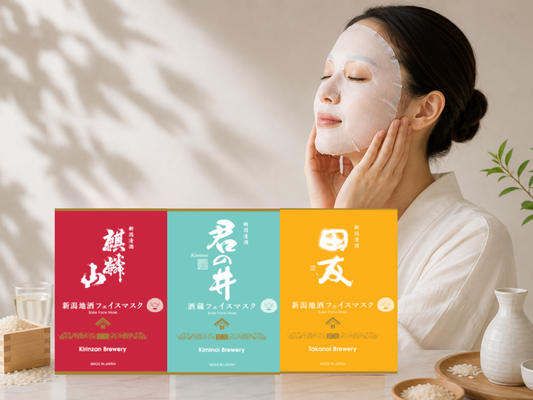 SAKEGLOW Niigata Premium Sake Face Mask Flight Set – 3 masks from Kimonoi, Kirinzan, and Denyu sake breweries