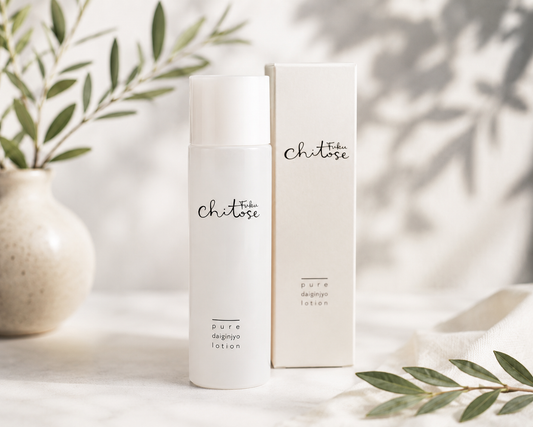 A Luxurious Skincare Staple Crafted by Tajima Brewery (Fukuchitose)