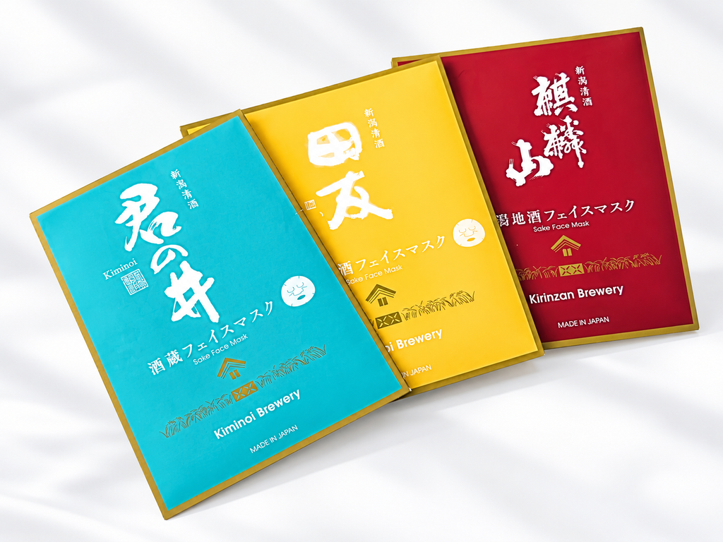 新潟プレミアム日本酒フェイスマスク 3種セット
