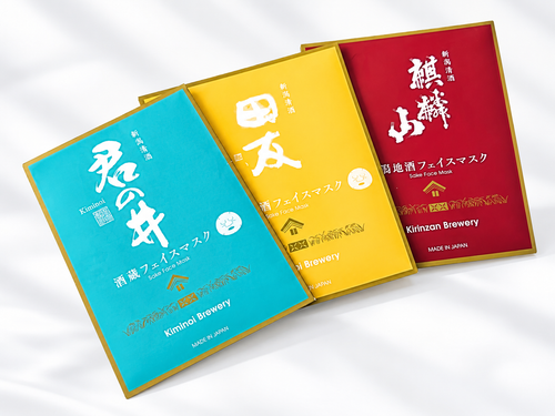 Niigata Premium Sake Face Mask Set
